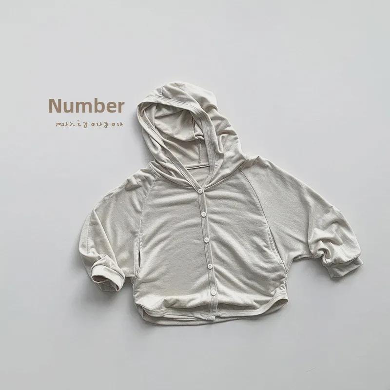 Kids' Lightweight Korean-Style Summer Sun Protection Cardigan