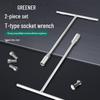 GREENER Manual T-Type Socket Wrench Set