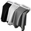 Nanjiren New Men's Underwear Combed Cotton 10A Antibacterial Silk Crotch Boxer Briefs 3-Pack
