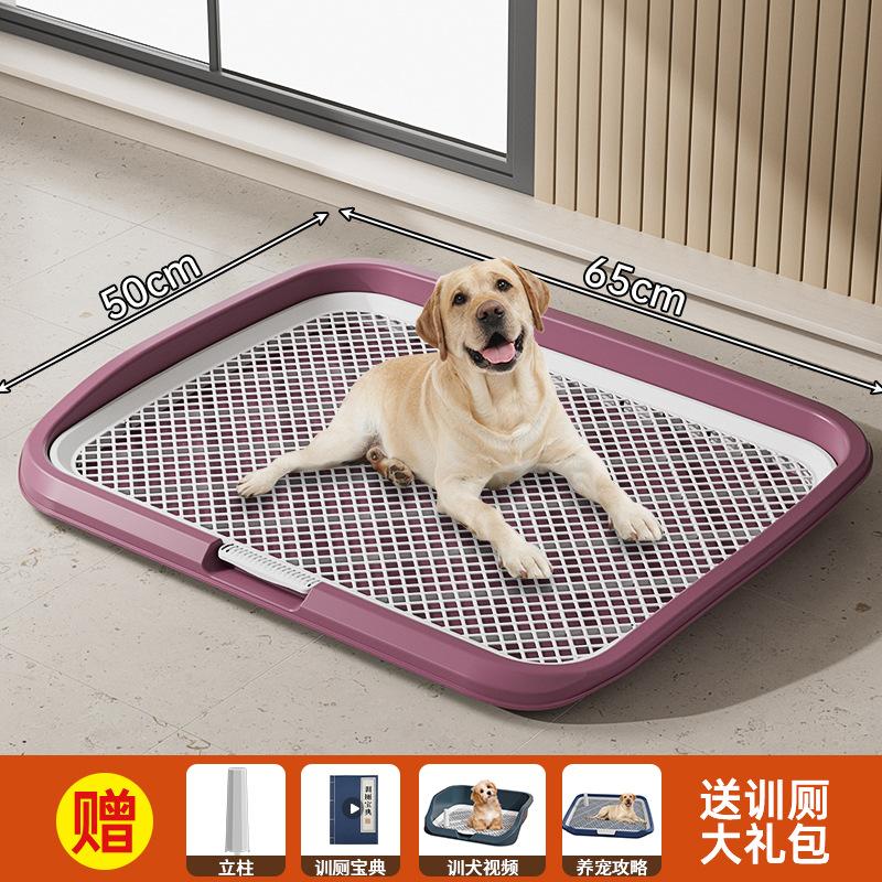 Large Dog Toilet with High Fence Anti Splash Pet Potty Training Pad for Small Medium Big Dogs
