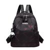 Backpack Women's Oxford Cloth Anti-splashing Travel Backpack Outdoor Leisure Bag Student School Bag