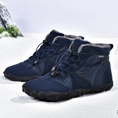 2025 Samt warme Baumwollschuhe verschleißfest rutschfest Schneestiefel Fünf-Finger-Baumwollschuhe Outdoor-Sportschuhe Herren Bergsteigerschuhe