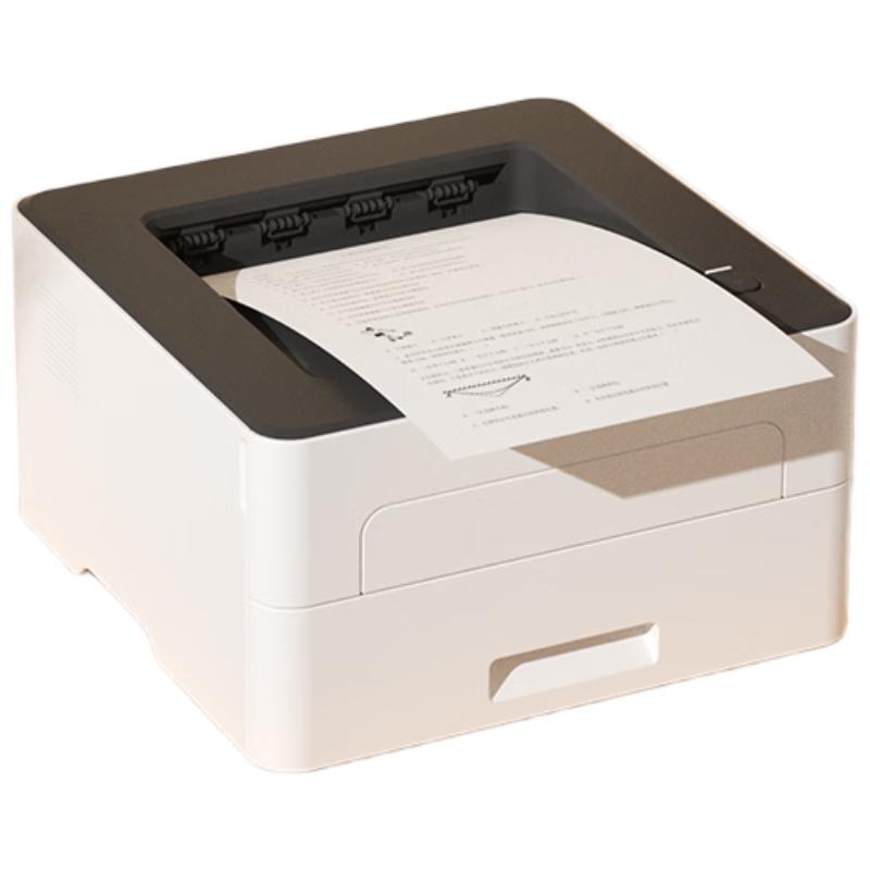 HPRT A4 Black & White Laser Printer CN Plug (adapter Included)