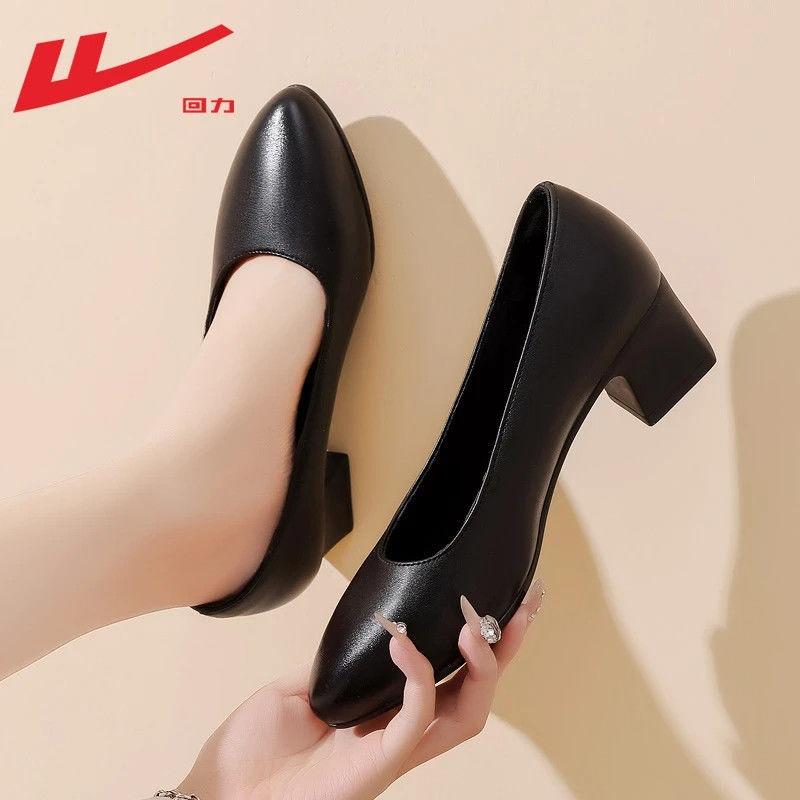 Stewardess work shoes, women's black leather shoes, thick heels, long standing at work is not tired, comfortable feet, career interview high heels