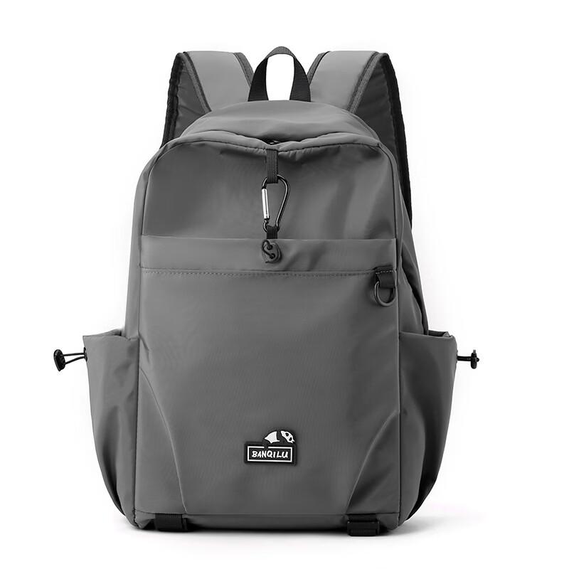 Li Shen Casual Backpack