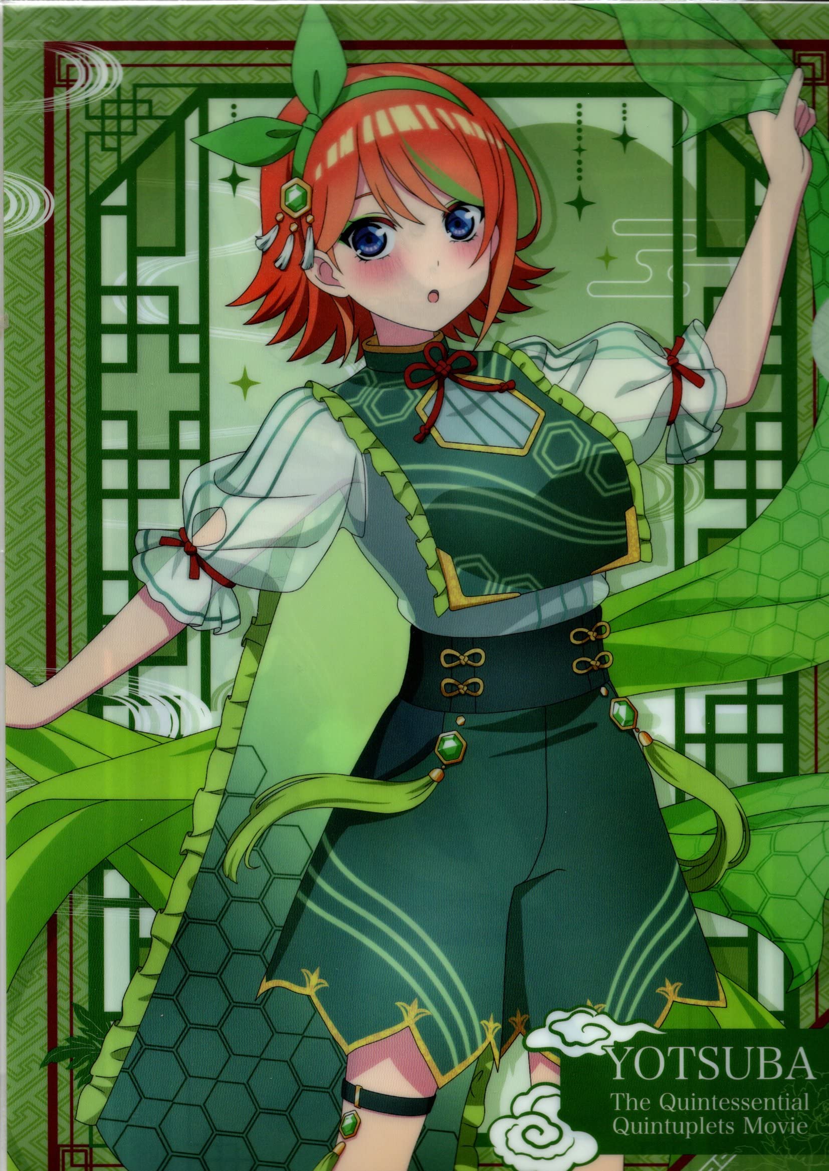 

Прозрачный файл Algernon Product Фильм Квинтессенциальные квинтюплеты Божественный зверь Ёцуба