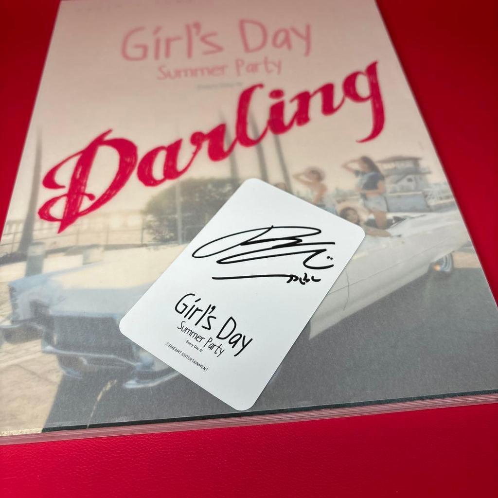 [USED] Girl's Day Summer Party with trading cards