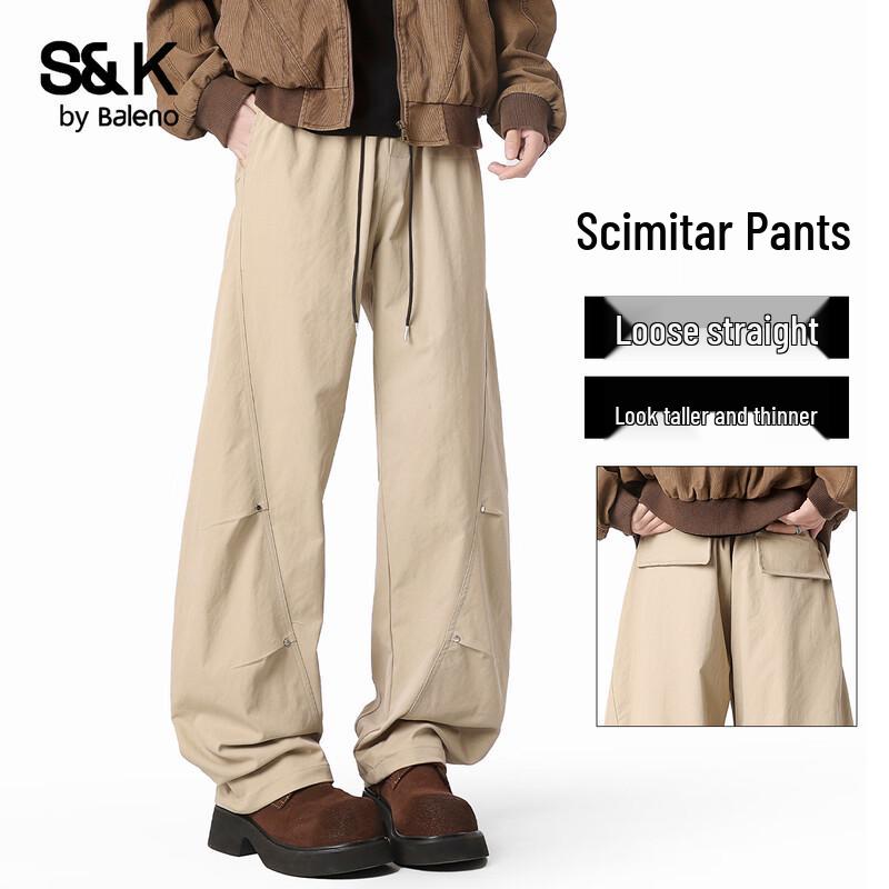 Baleno Men s S&K Pleated Patchwork Curved Leg Pants 3XL