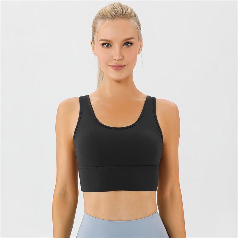 Yudong Double-sided Seamless Yoga Sports Bra