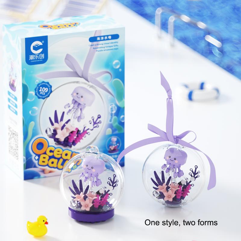 New Products Ocean Ball Building Blocks Assembly Toys Micro Blocks Animals Models Educational Toys Desktop,Hanging Ornament