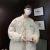 Men's Korean-Style 2025 Winter Jacket: Trendy Cotton with Diamond Quilting - Warm and Casual.
