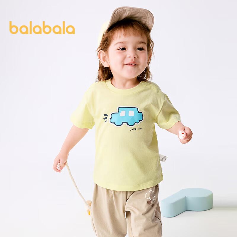 Balabala Baby & Toddler Short Sleeve T-Shirt 100