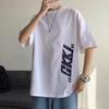 New Short-Sleeved T-shirt Men's Summer Korean Style Trendy Simple Half Sleeve Top Hong Kong Style Loose Casual Fashion Brand T-shirt