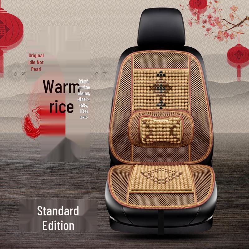 HD Chinese Knot Wooden Bead Car Seat Cushion - All-Season Interior Seat Cover