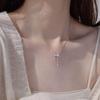 Lily Flower Wind Chime Necklace - Light Luxury Clavicle Chain for Women, High-End Design, Sweet and Elegant.