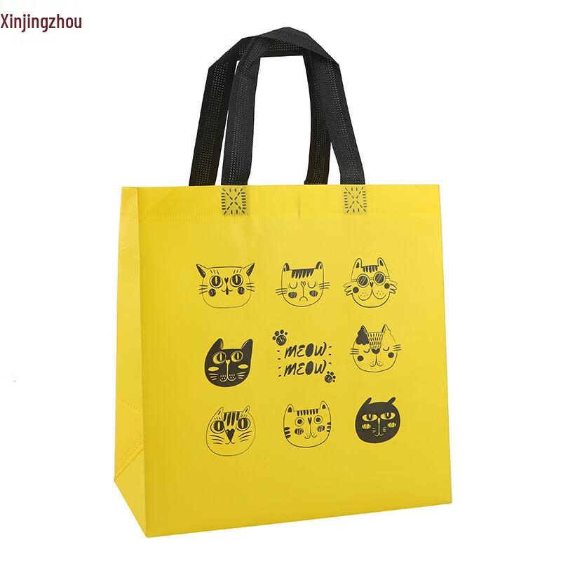 XinJingZhou Reusable Laminated Takeaway Bags