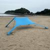 Outdoor Beach Tent Sun Shelter Camping Shades Tents Windproof One-piece Beach Canopy Tents UPF50+ Portable Family Tent