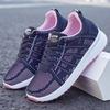 Women's Summer Casual Soft Sole Trendy Sports Shoes