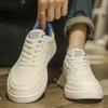 Men's Shoes 2025 New Casual Board Shoes Non-slip Thick-soled Invisible Inner Height Increase Korean Version Trendy Versatile Sports White Shoes