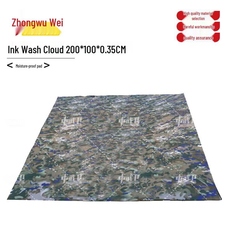

Zhong Wu Wei Outdoor Aluminum Film Ground Mat