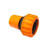 1-Inch Hose To Water Pipe Quick Connector - Durable Plastic Adapter for Car Wash Systems