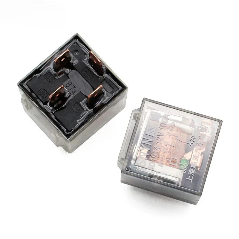 1pcs Waterproof Automotive Relay 12V 100A 5Pin SPDT Car Control Device Relays DC 24V High Capacity Switching