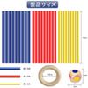 Seiko Wooden Balance Game 3D Puzzle Tabletop Family Game Colorful Natural Wood Blocks