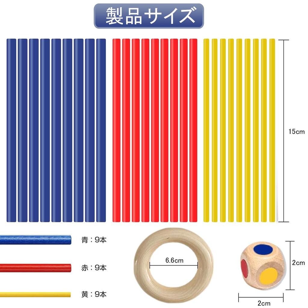 Seiko Wooden Balance Game 3D Puzzle Tabletop Family Game Colorful Natural Wood Blocks