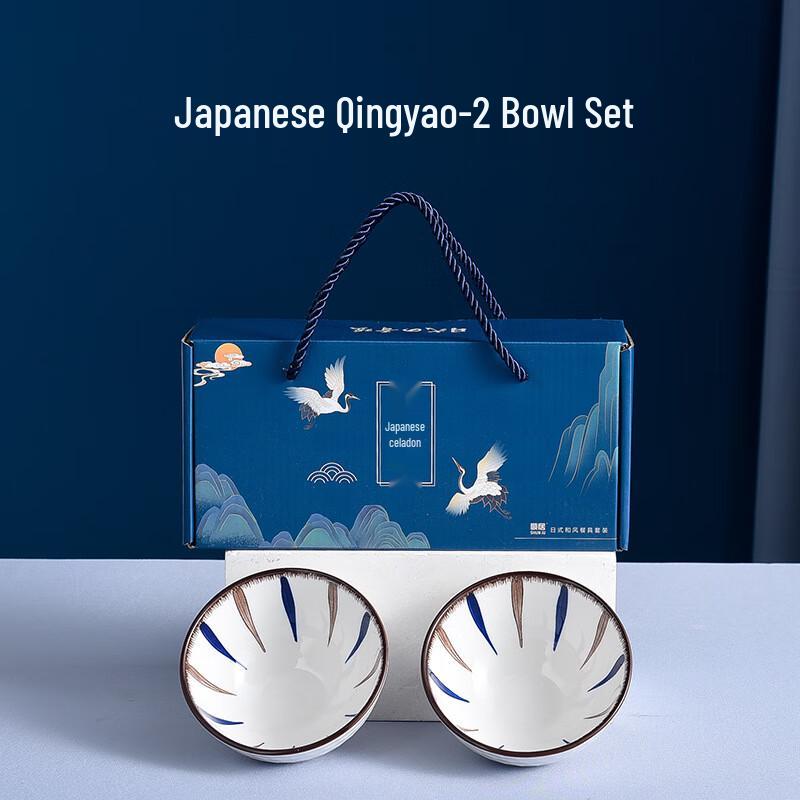 

Ailan Huijia Japanese Ceramic Tableware Set 2 Bowls Set