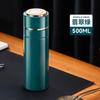 Premium 316 Stainless Steel Smart Temperature Display Vacuum Insulated Water Bottle One-Hand Open Tea Separation Business Gift Cup