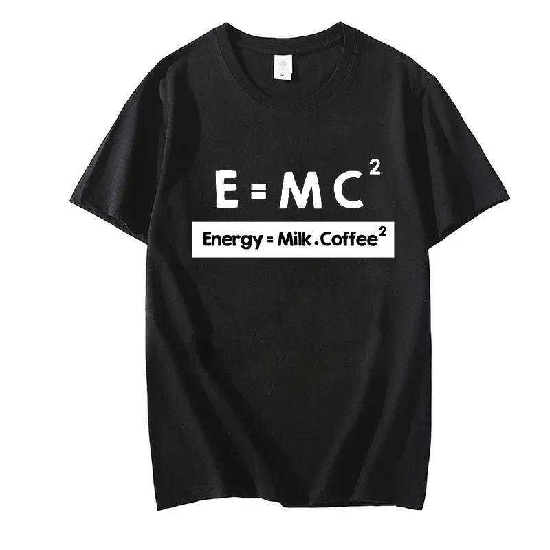 E=MC2 Print T Shirt for Men Funny Math Humor Streetwear Oversized Casual T-shirts Short Sleeve Fashion Clothes for Men