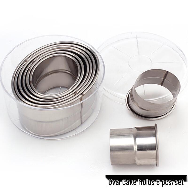 

Zhongji Stainless Steel Oval Baking Mold Set