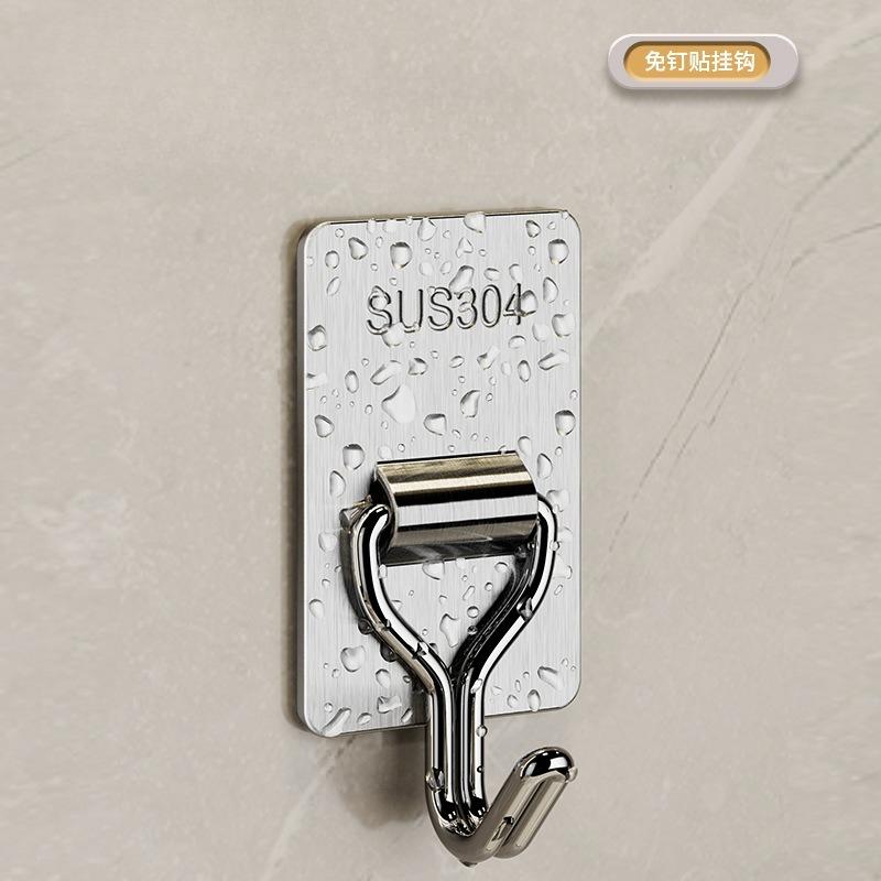 1 Stück Quadratischer Edelstahlhaken, Nagelfreier Wandmantelhaken, Perforationsfreie Tür, Küche, Badezimmer, Badezimmer, Stark haftender Haken