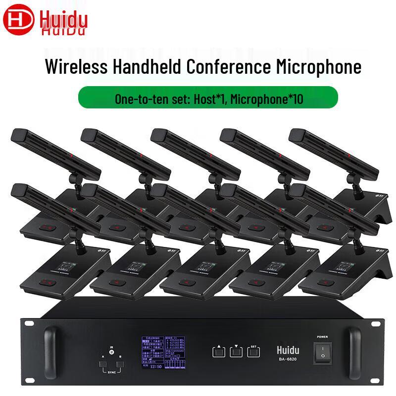 Huidu BA-6820 Professional Wireless Conference Microphone System (CN Version)