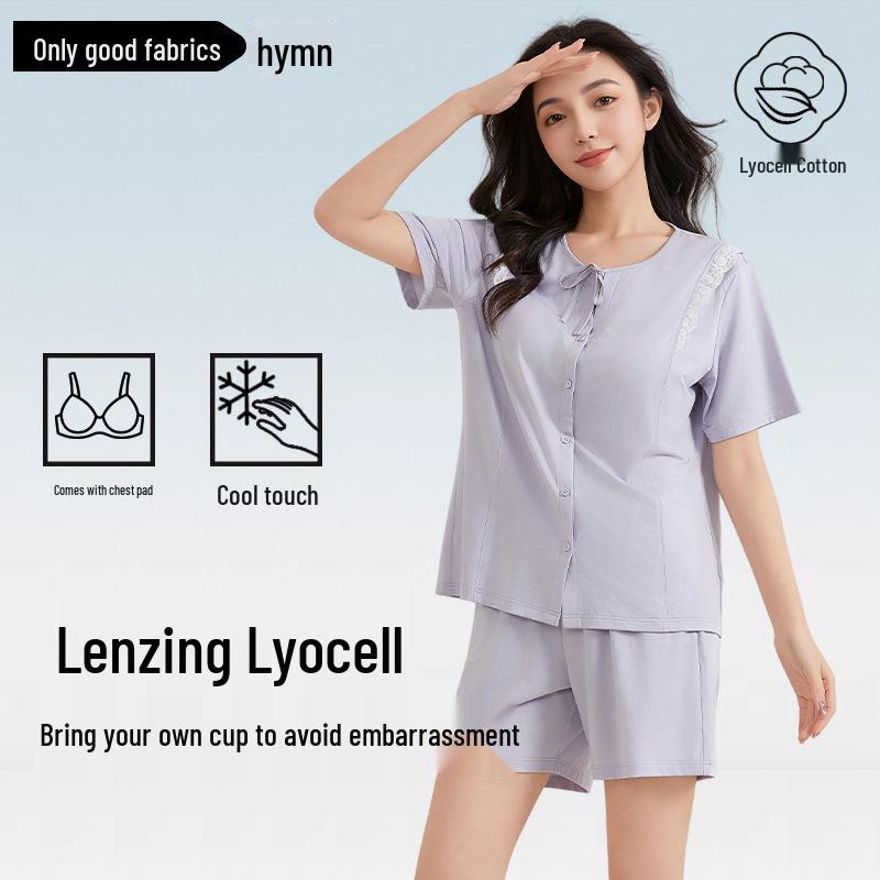 Women's Summer Antibacterial Cooling Pajama Set with Bra Pads - Short Sleeve & Shorts