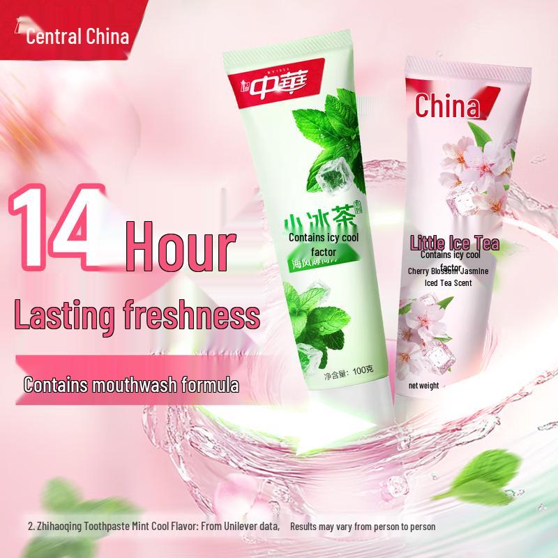 Zhonghua Oral Care Toothpaste Collection