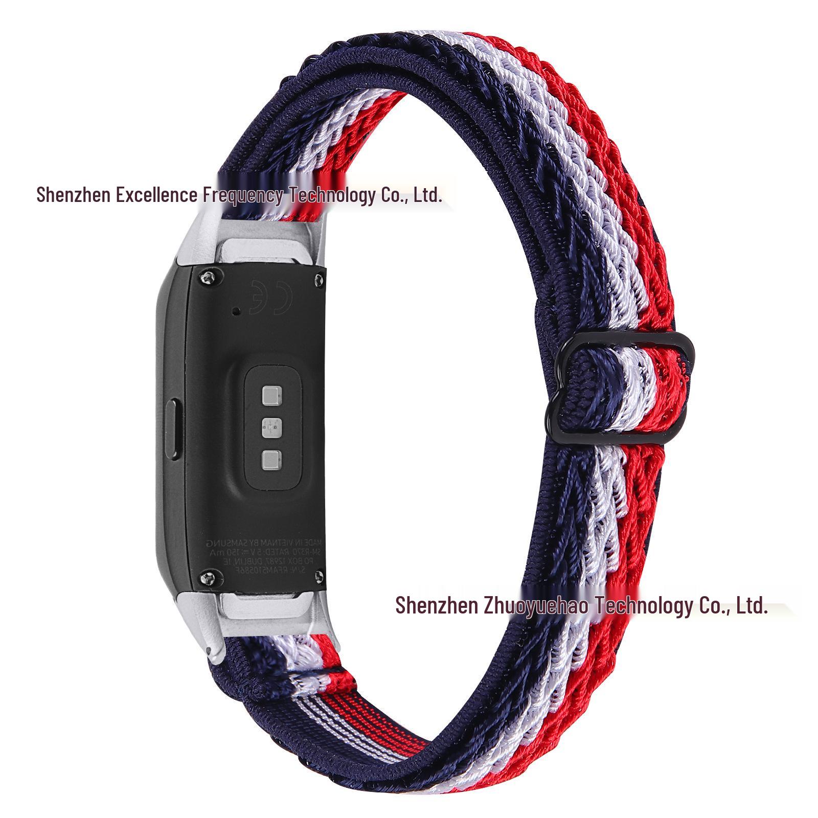 

Регульований еластичний ремінець «ялинка» для годинника Fitbit Luxe