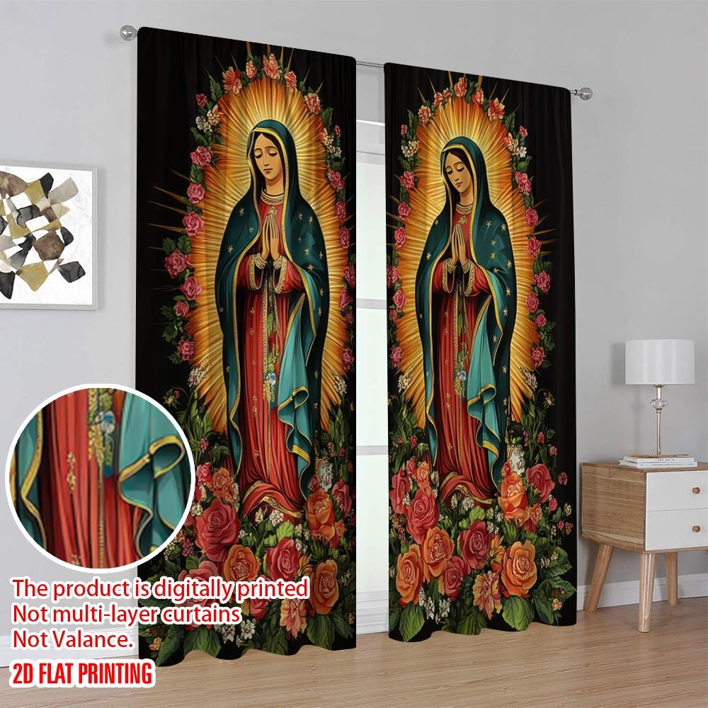 2D flat printing 2pcs Drapes Divine Floral Protecting Privacy Holiday Decorations Perfect for Holiday Celebrations