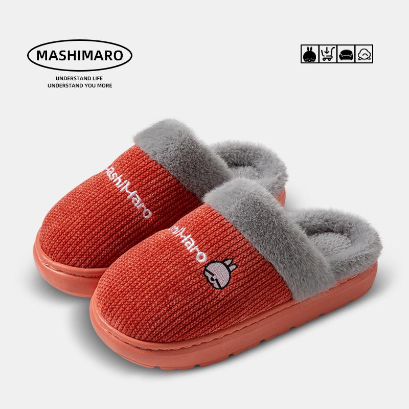 Middle-aged and elderly cotton slippers women's winter home indoor EVA thick-bottomed warm and velvet household winter slippers