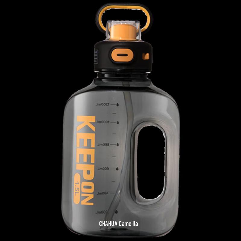 Chahua Large Capacity Sports Water Bottle 1500ml