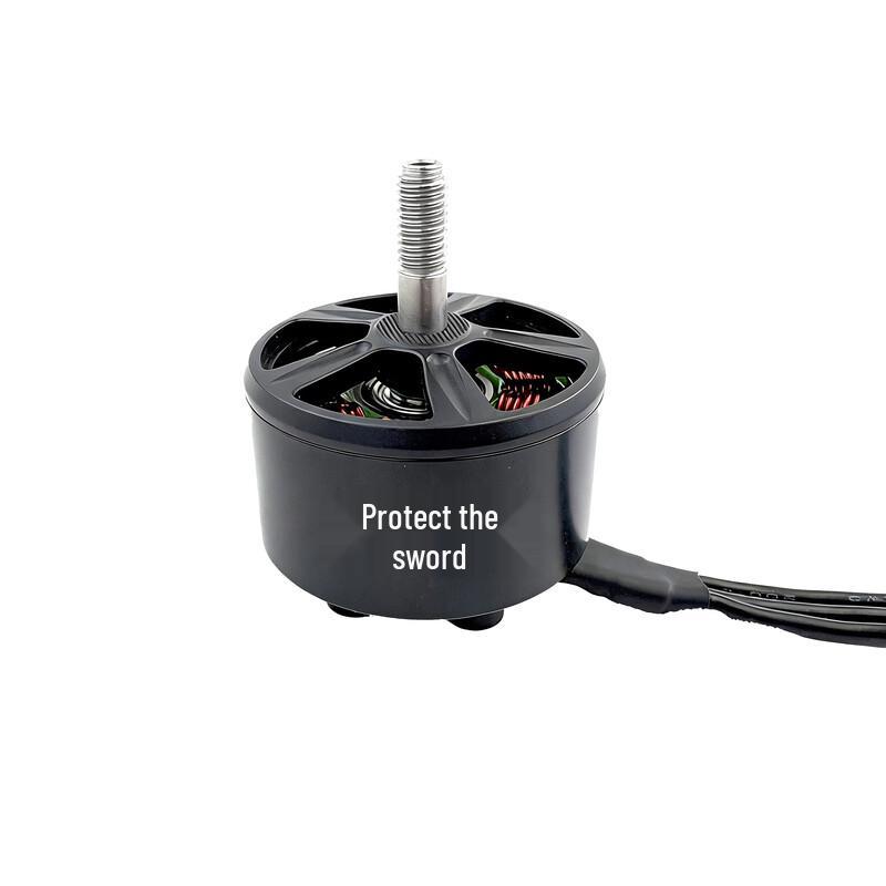 Hujian 3115 FPV Racing Drone Motor (CN Version)