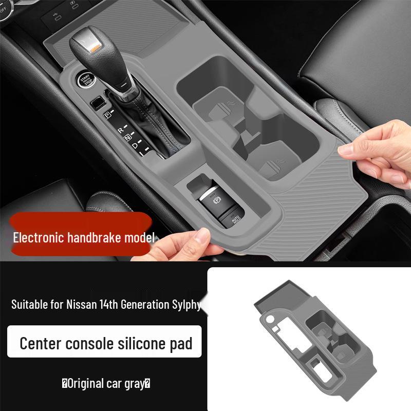Nissan Sylphy 14th Gen Gear Shift Silicone Anti-slip Pad