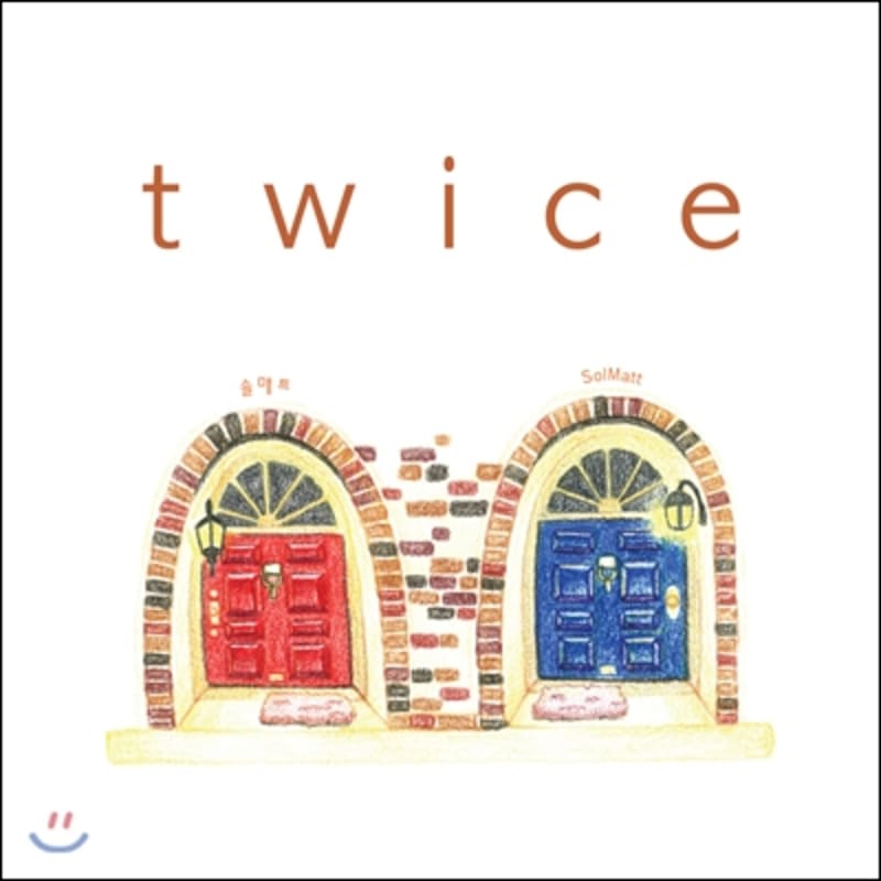 SolMatt - Zweimal