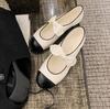 Grape mother spring new Mary Jane shoes women's 2025 French inner height increase flat sole shoes women's color matching shoes women