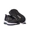 Sneakers Nike Air Max Genome