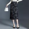 Jacquard A-Line Mid-Length Skirt: Women's 2026 Chinese Style Spring/Summer Fashion.