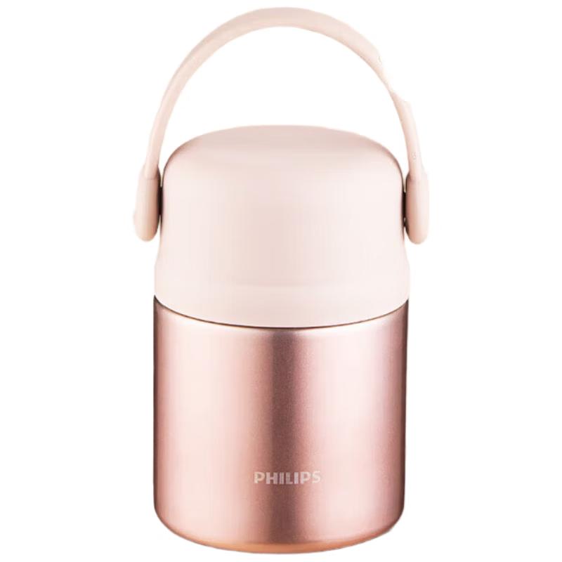 Philips AWP2623 Insulated Thermal Food Jar