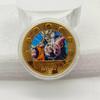 Dragon Ball Commemorative Medal, Colorful, Classic, Anime, Gold Coin, Creative Small Coin, Sun Wukong Coin, Children's Toy, Stocking Stuffers