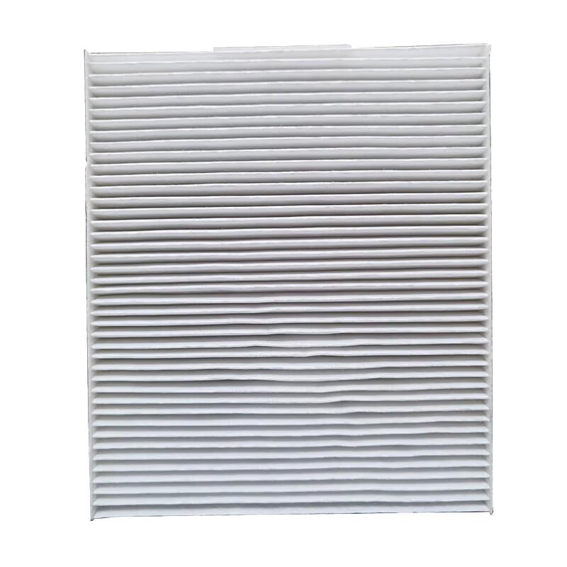 HVJC Cabin Air Filter for BAIC BJ80