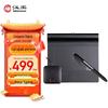 Hanwang Shuyun USB Handwriting Pad